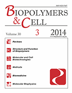 biopolym.cell-2014-30-3-cover.png