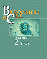 biopolym.cell-2025-41-2-cover.png